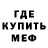 Амфетамин VHQ #1.