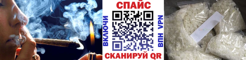 дарк нет клад  Кореновск  БУТИРАТ 99% 