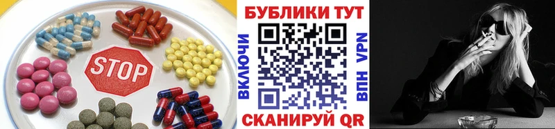 Ecstasy 300 mg Кореновск