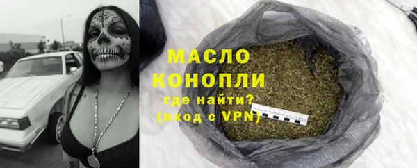 кокаин VHQ Остров