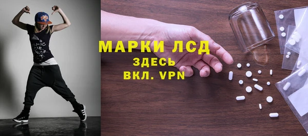 дурь Осташков