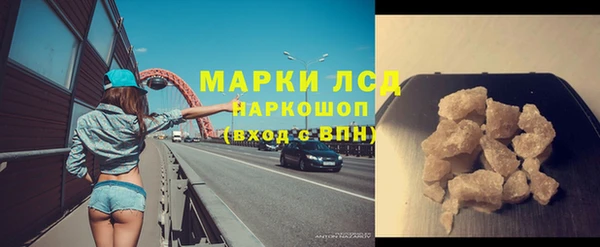 кокаин VHQ Остров