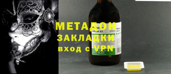 дурь Осташков