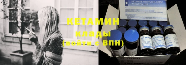 СК Осинники
