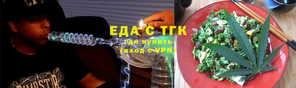 дурь Осташков