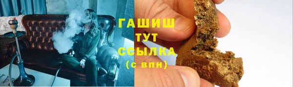 дурь Осташков