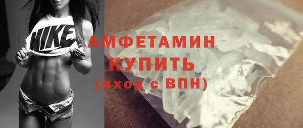 кокаин VHQ Остров