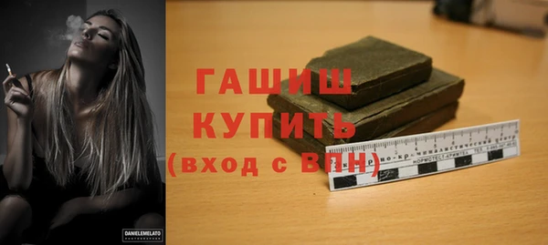 дурь Осташков