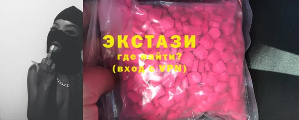 дурь Осташков