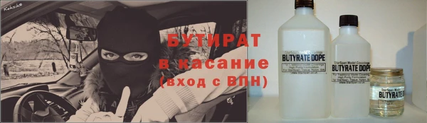 кокаин VHQ Остров