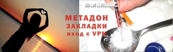 дурь Осташков