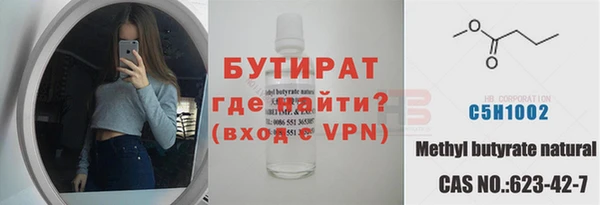 кокаин VHQ Остров