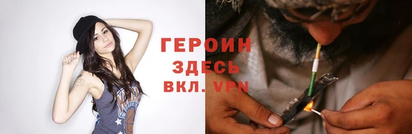 кокаин VHQ Остров
