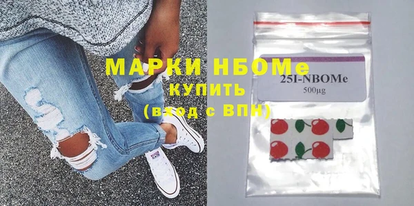 кокаин VHQ Остров