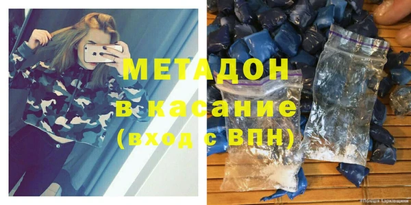 кокаин VHQ Остров