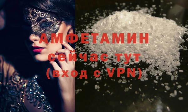 кокаин VHQ Остров