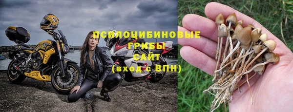 кокаин VHQ Остров