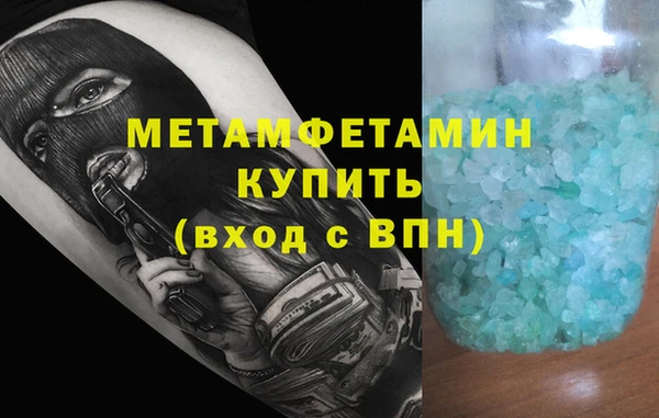 кокаин VHQ Остров