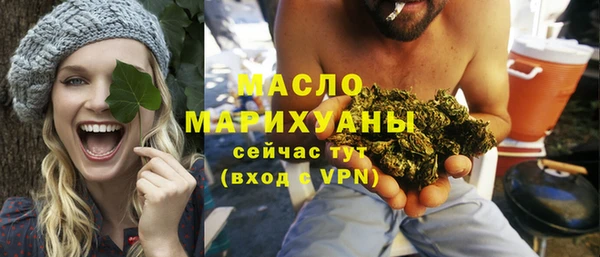 дурь Осташков
