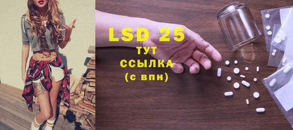 mdma Данков