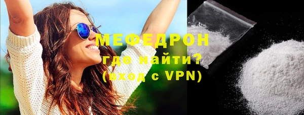 кокаин VHQ Остров