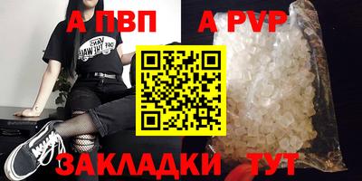 экстази Гусь-Хрустальный