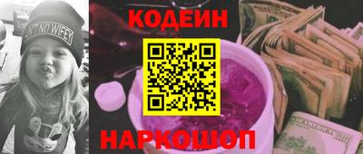 экстази Гусь-Хрустальный