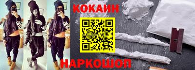 прущие грибы Берёзовский