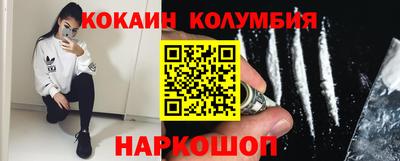 экстази Гусь-Хрустальный