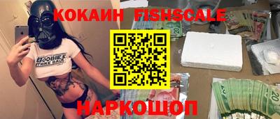 марки lsd Абакан