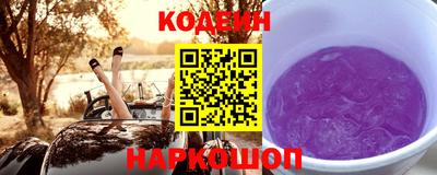 экстази Гусь-Хрустальный