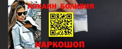 мескалин Гусев