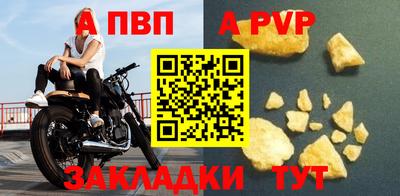 экстази Гусь-Хрустальный