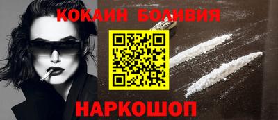 не бодяженный Бийск