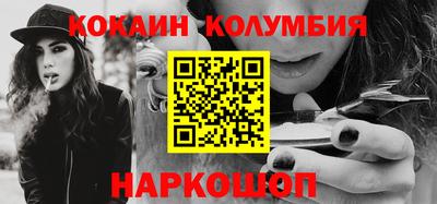 экстази Гусь-Хрустальный