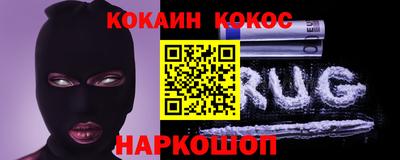 прущие грибы Берёзовский