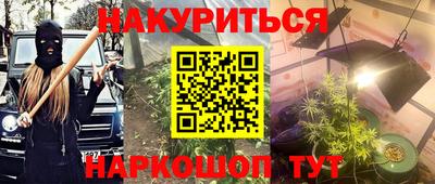 МДПВ Гусиноозёрск