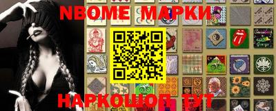 гашик Беслан