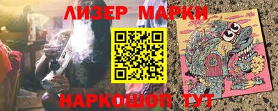 не бодяженный Бийск