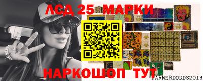 прущие грибы Берёзовский