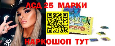 не бодяженный Бийск