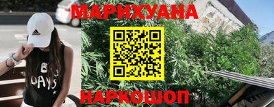 гашик Беслан