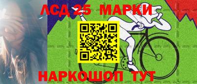 прущие грибы Берёзовский