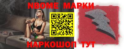 прущие грибы Берёзовский