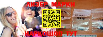 прущие грибы Берёзовский