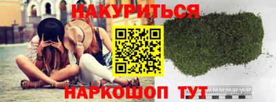 экстази Гусь-Хрустальный