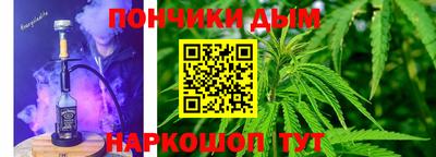 гашик Беслан