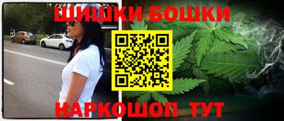 мескалин Гусев