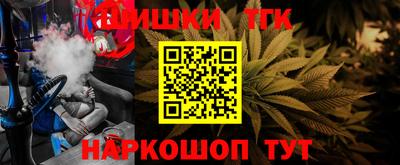 МДПВ Гусиноозёрск
