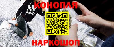 МДПВ Гусиноозёрск